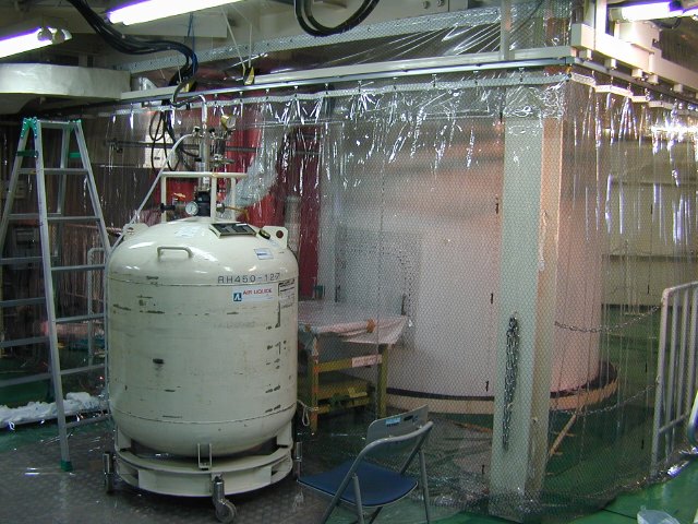 Part of the rocket behind a clear curtain (90K JPEG)
