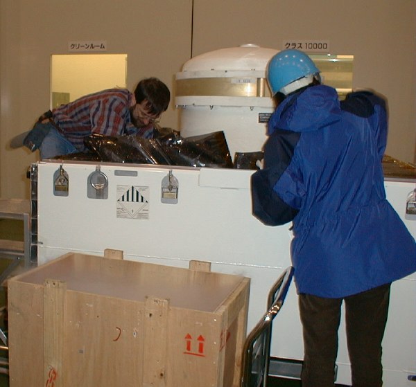 Large white box with its top off (58K JPEG)